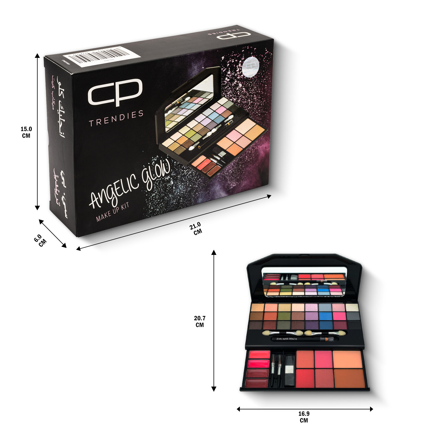 Stunning Beauty Make-Up Kit